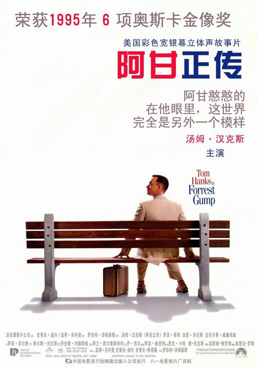 专科教育部学历证书电子注册备案表