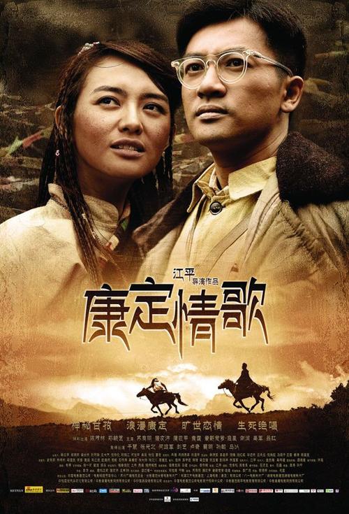 做个假日本宫崎产业经营大学文凭毕业证